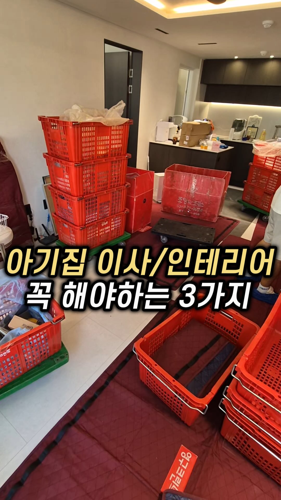 초슬림 바디 블루투스 아크로 실링팬