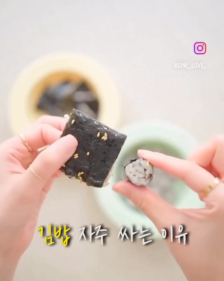 소고기볼/야채볼/까망볼