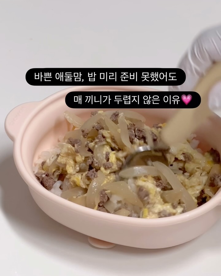 우랩