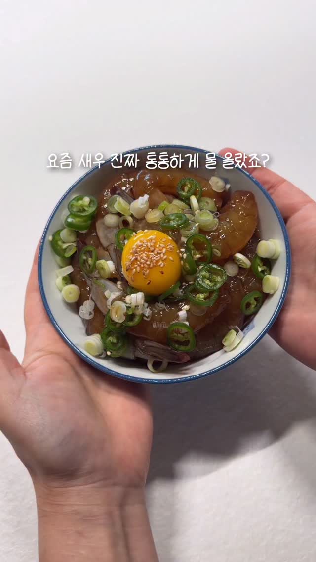 명희홈쿡 바로육수