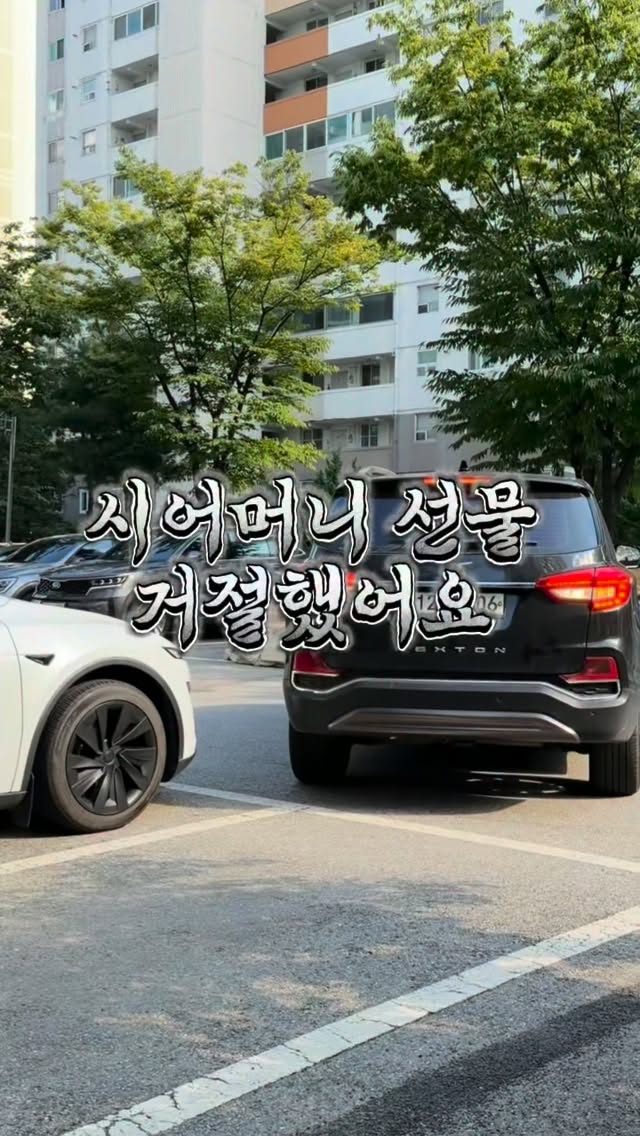 네파키즈 경량패딩