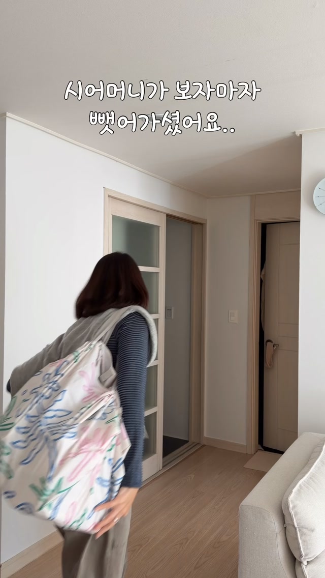 괴물 8배 함수량 워터포