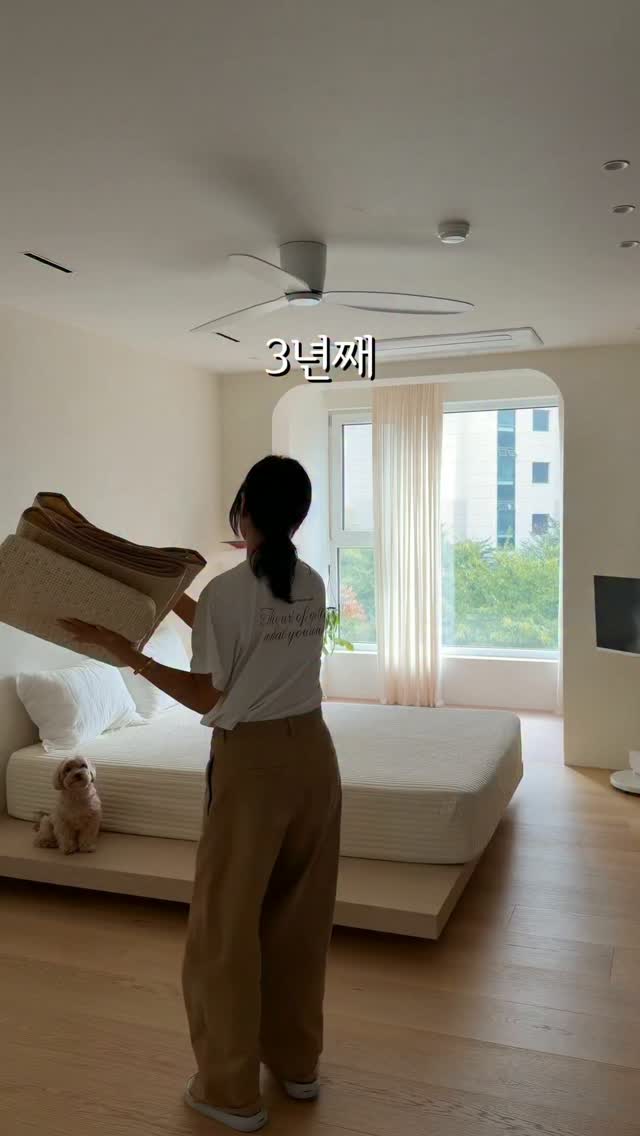 보이러 전기요