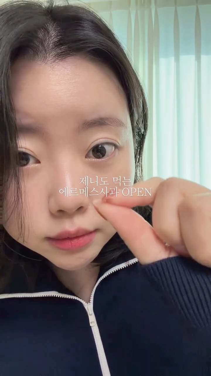 문경 감홍사과