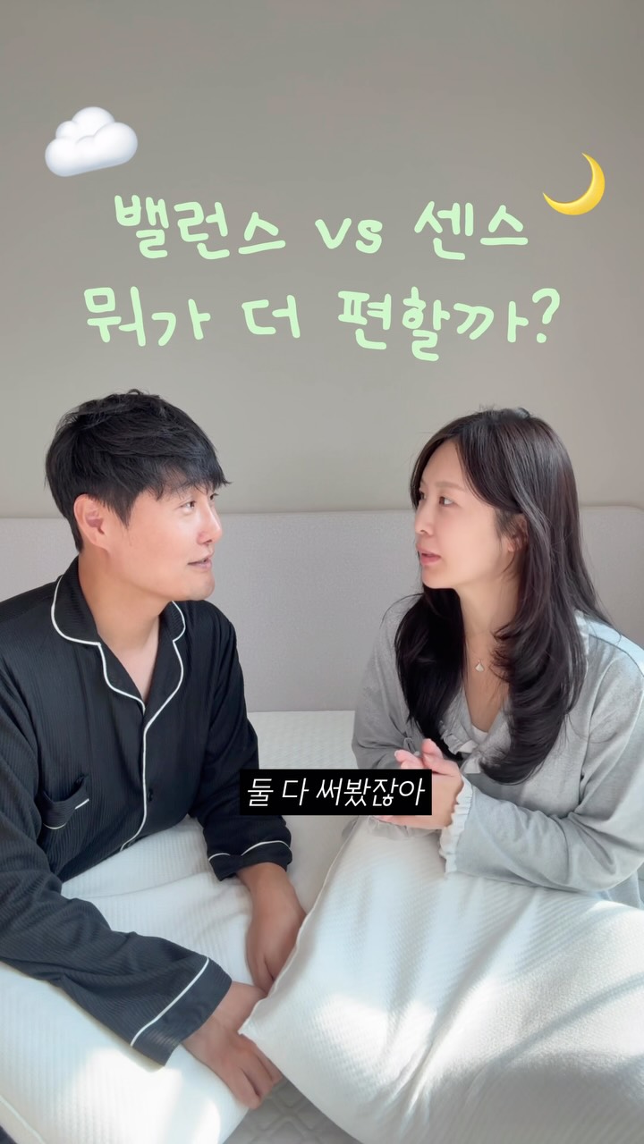 돌레란 경추베개