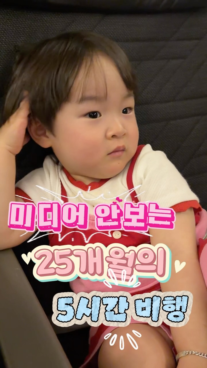 꿈꾸는달팽이 노래하는 가방 스티커북