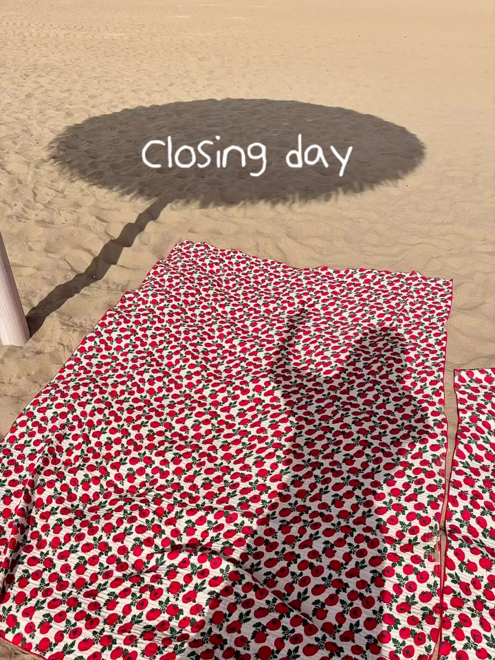 베딩카페