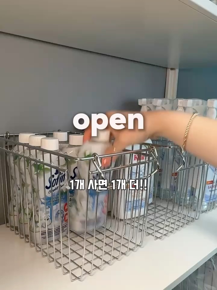 독일 소핀 세탁조 클리너