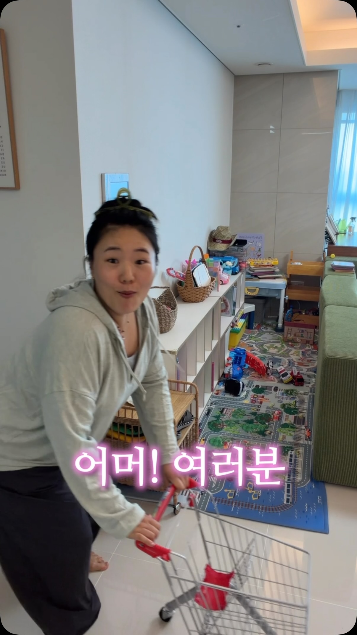 코니 감사제