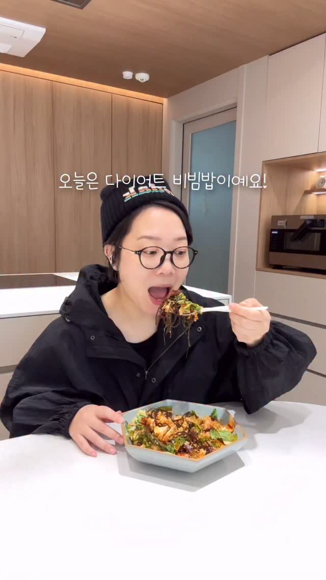 과메기