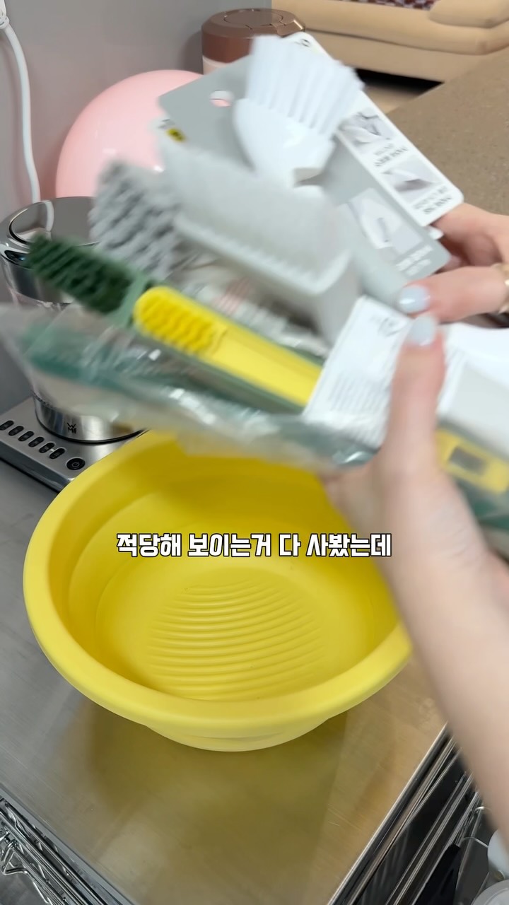바이칸 미디움 틈새 브러쉬