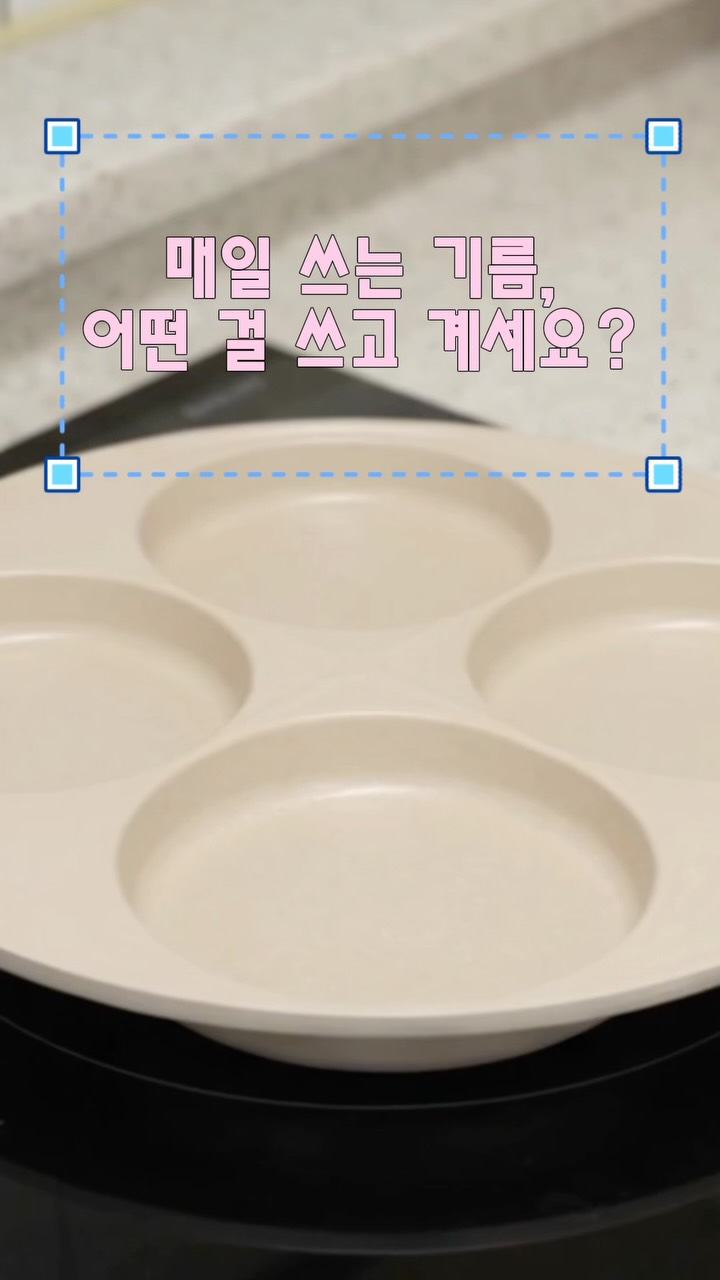 카르보넬 엑스트라버진 올리브오일