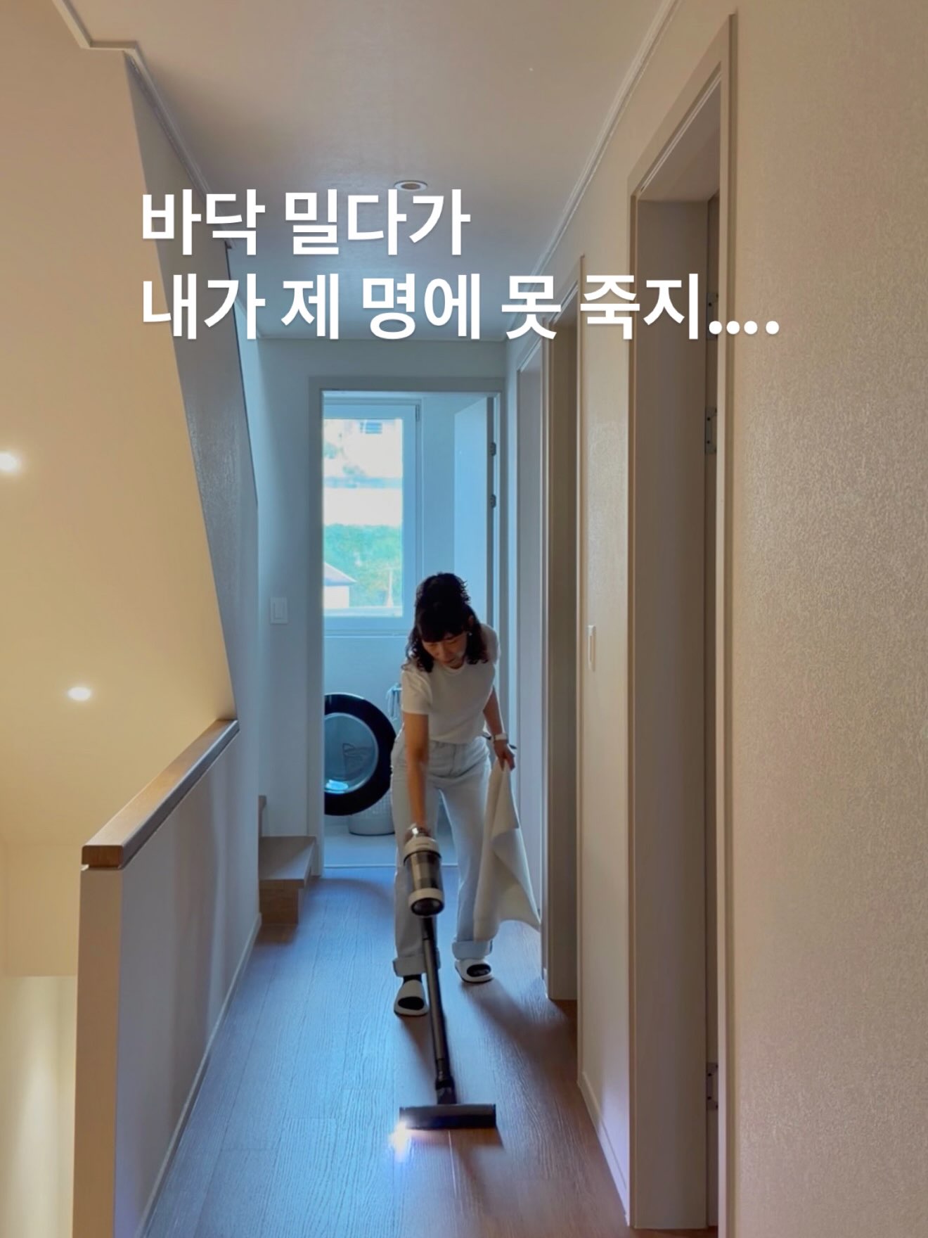 홈리아 물걸레 자동먼지비움 더스트봇 클린스테이션