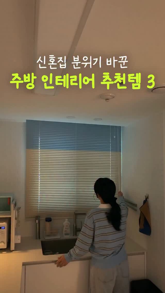 컬러 디스펜서