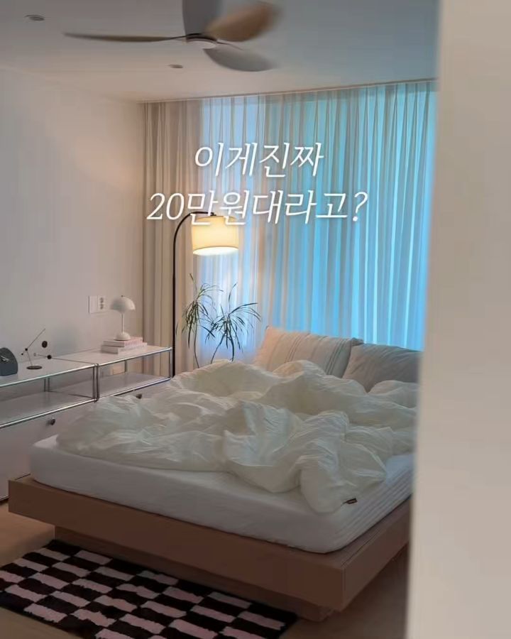 버터하우스 마루 E0 호텔형 평상 리프트 수납 침대