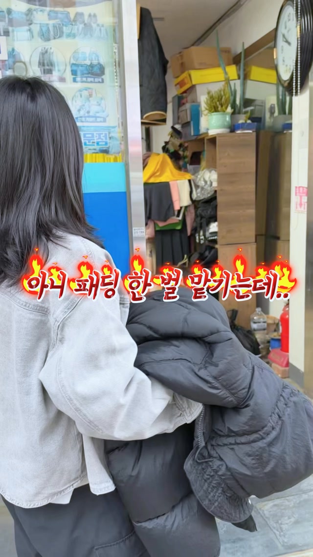 청춘생활 돌돌망