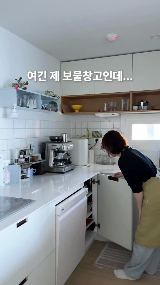 마켓올슨 스텐클리너