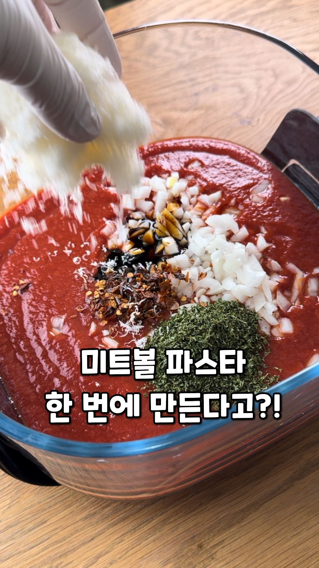 닌자 크리스피 에어프라이어