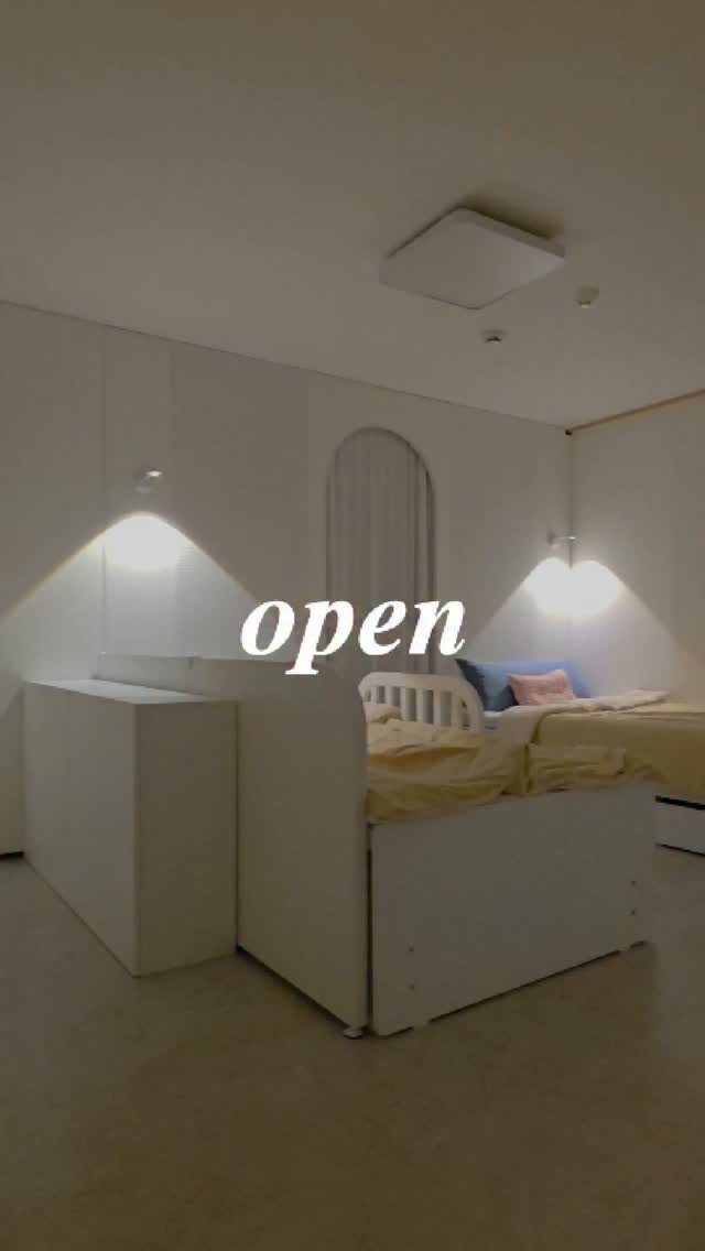맞춤형 셀프 가벽 & 파티션