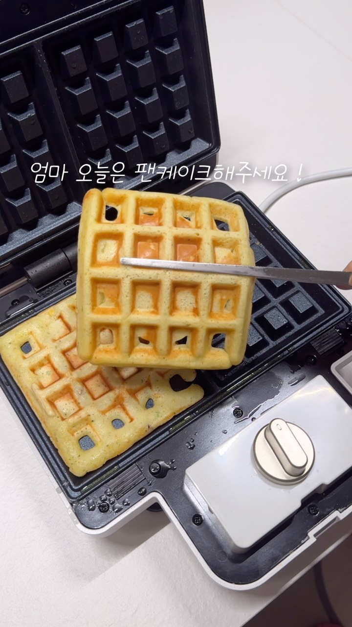 위드잇 볼 시리즈