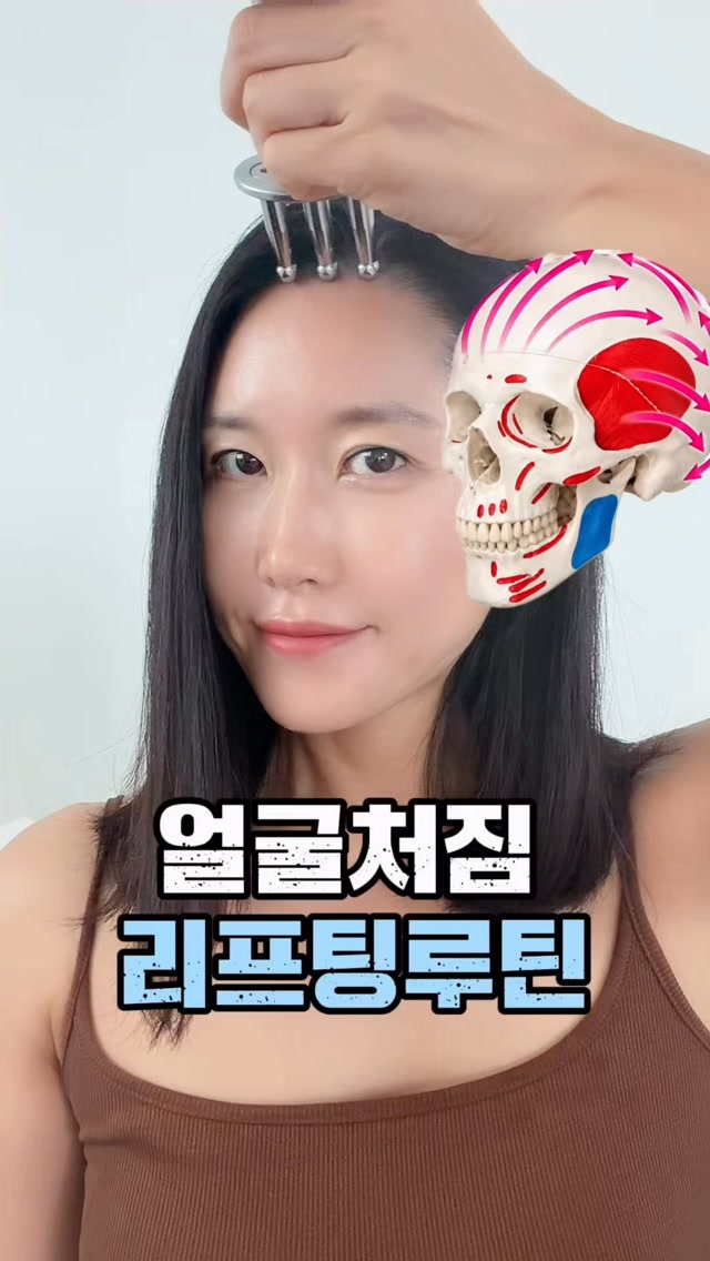 삼지창