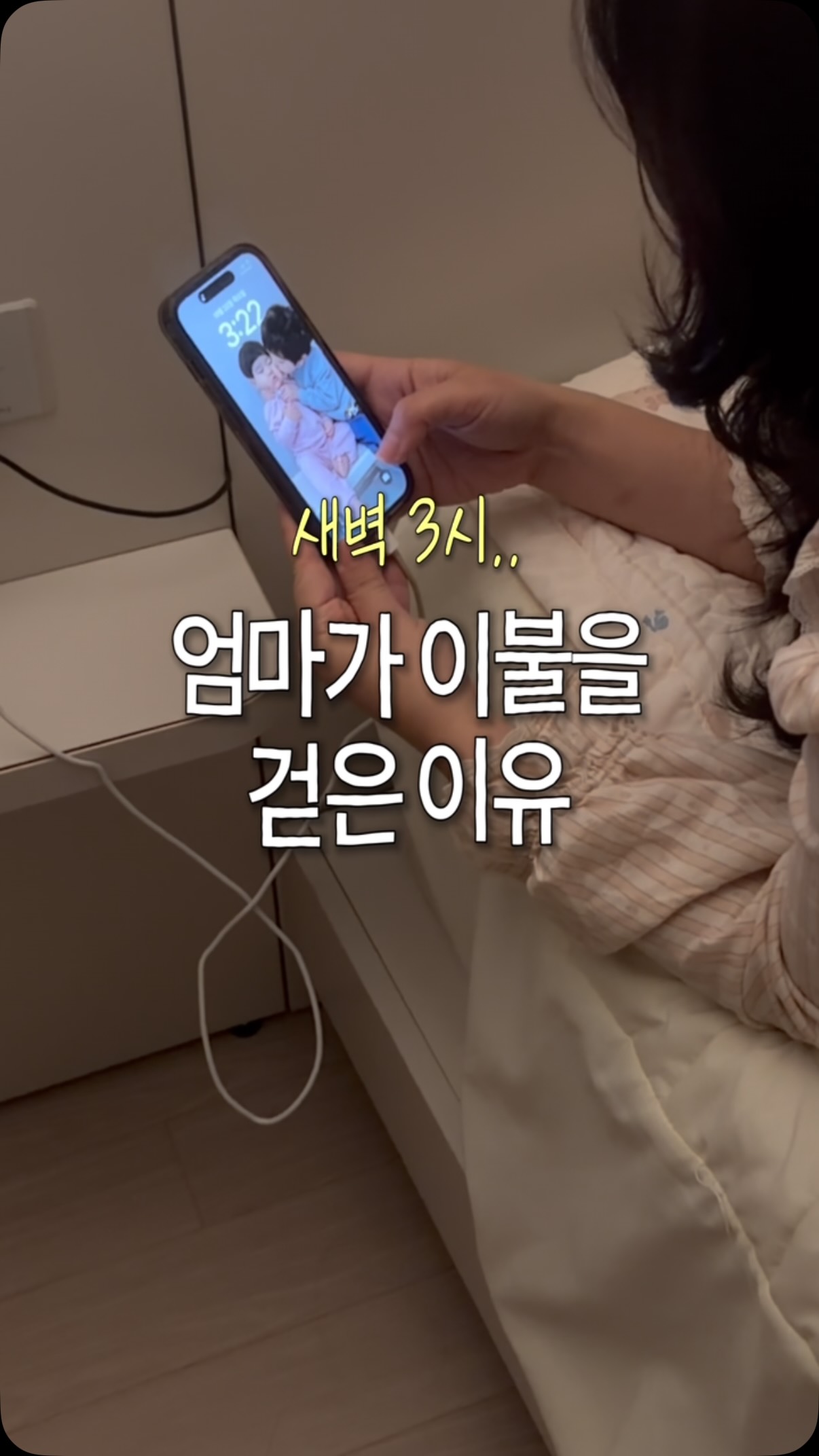 슈퍼대디 아기상어 파워흡수 나이트 기저귀