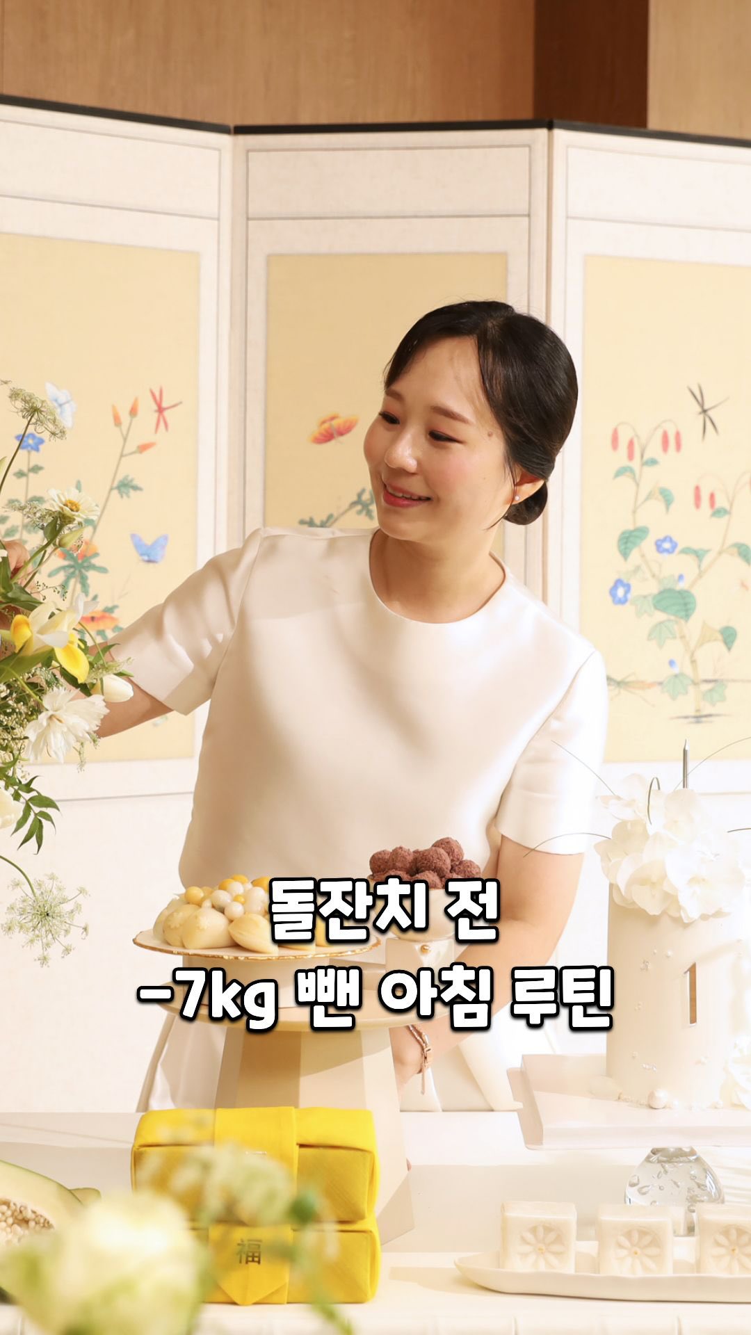 실리만 똑똑 멀티찜기