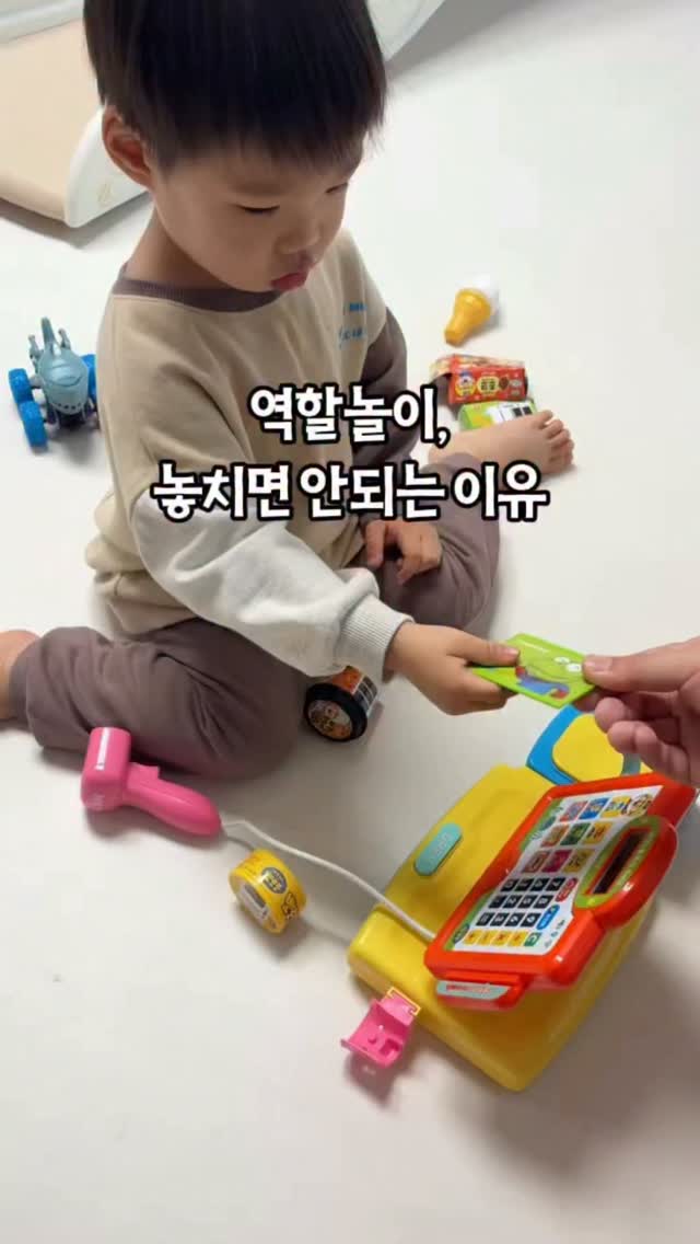 뽀로로 완구&도서 모음전