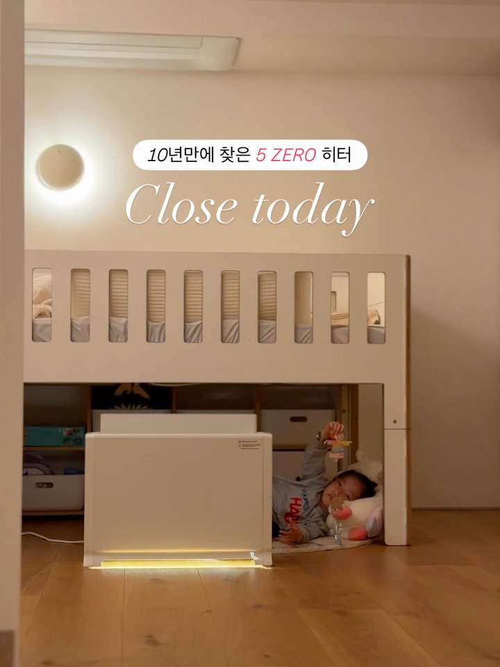 5 ZERO 히터