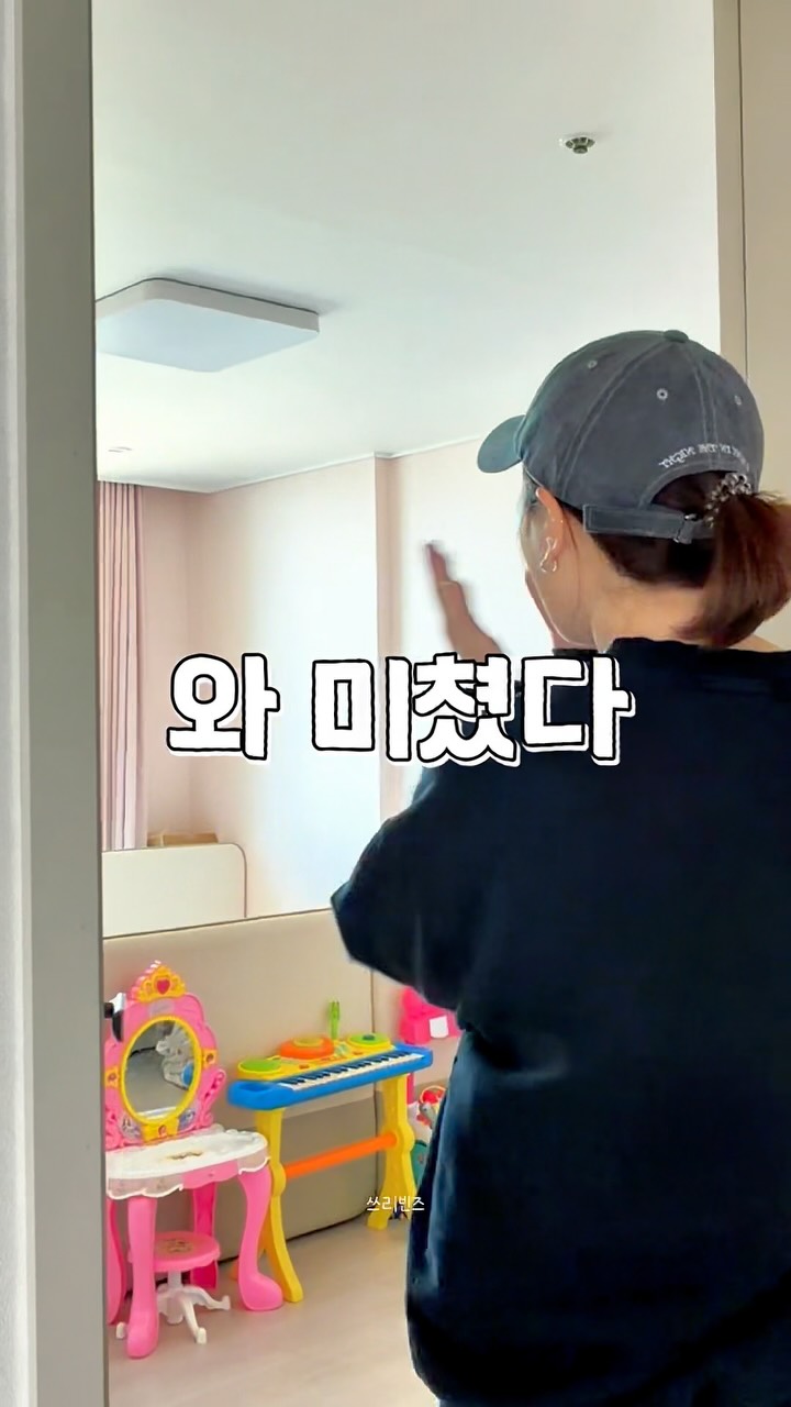 베베누보 발열매트