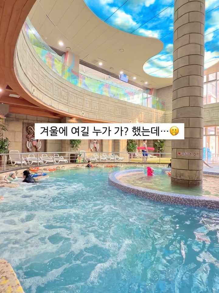 키즈카페 이용권
