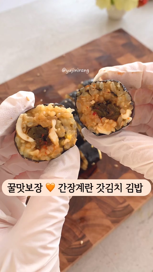 무농약 돌산갓김치&파김치