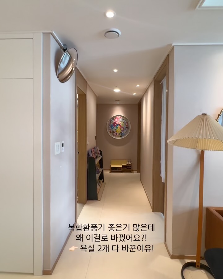 하츠의 티오람 미니